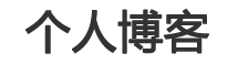南安市新闻网